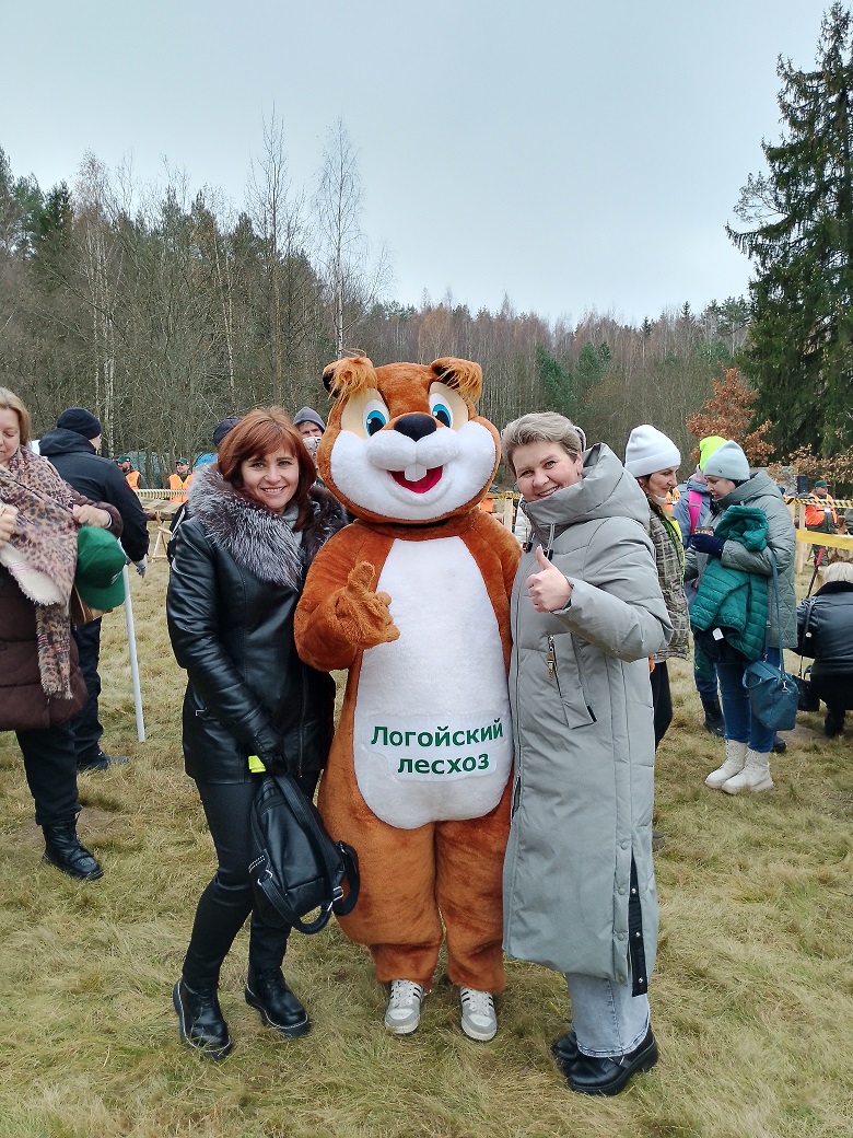 IMG 20241107 110626 450