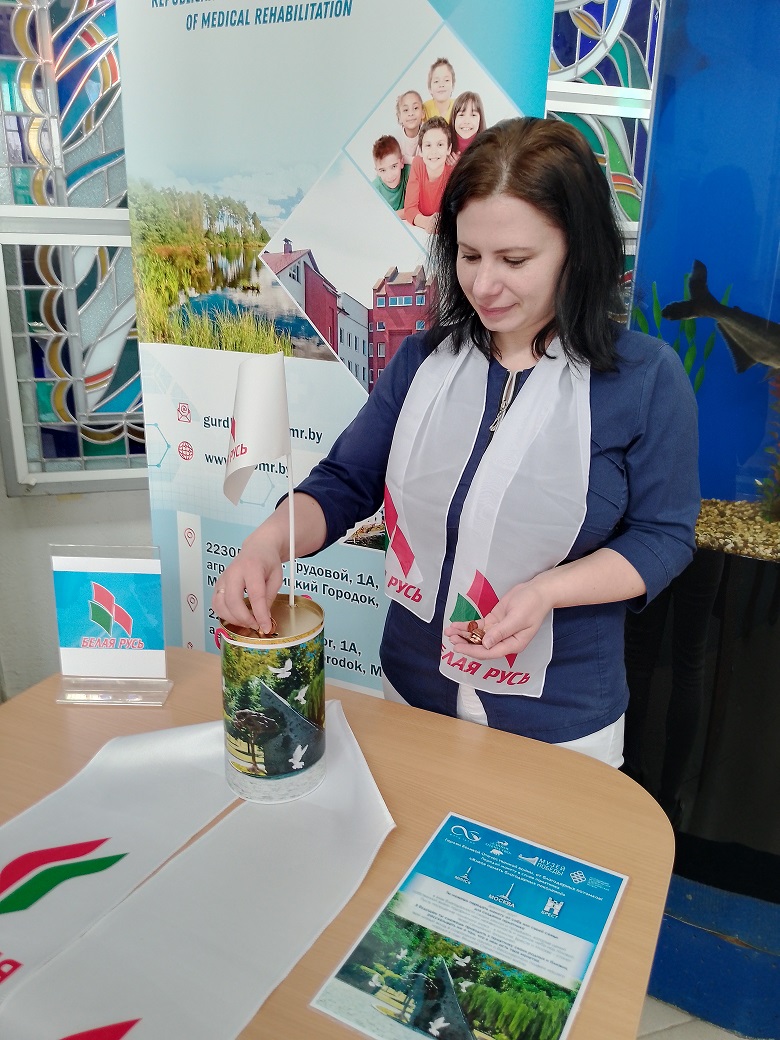 IMG 20250417 092411 093