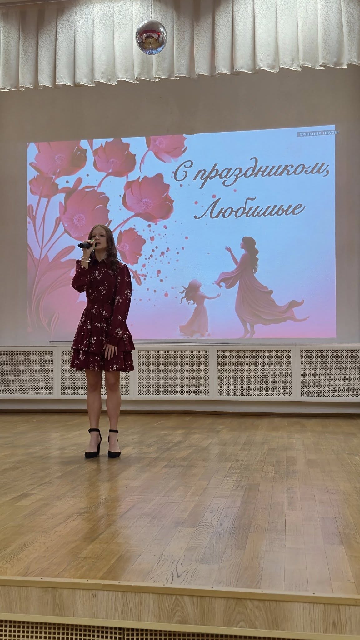 566229686 3678629342442629 4624569749755981309 n