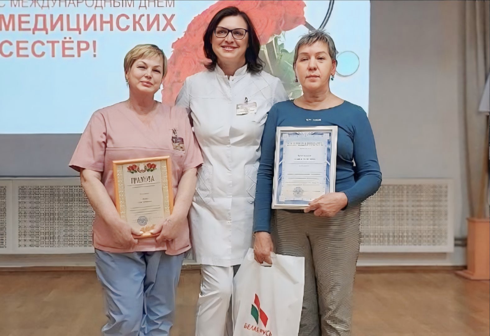 изображение viber 2025 10 28 15 36 27 073