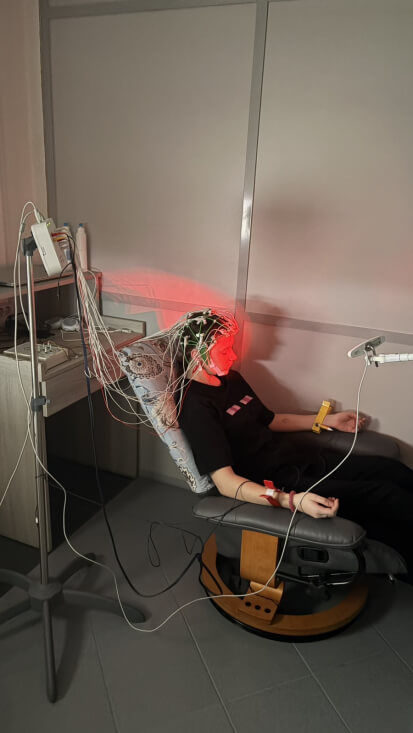 Проект «Жизнь без эпилепсии»