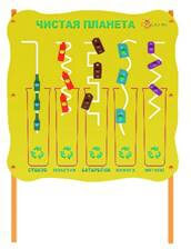 Благотворительный проект Привал на полянке