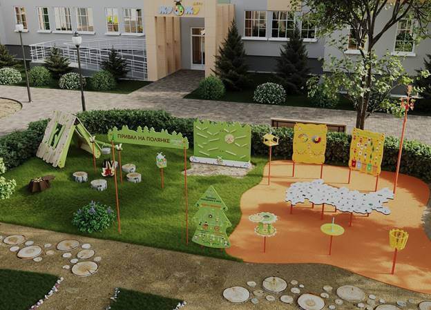 Благотворительный проект Привал на полянке