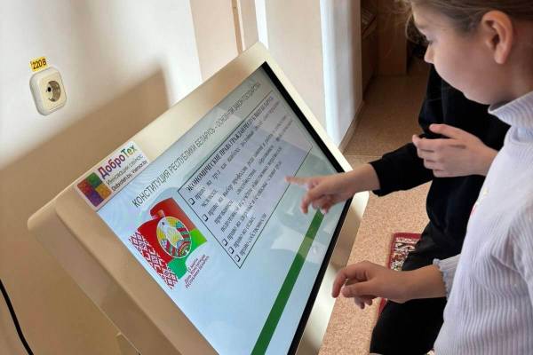 2026.03.31-1_original